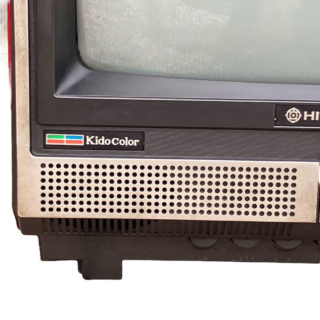 【昭和レトロ】日立 ブラウン管テレビ C14-410 14インチ レトロゲーム