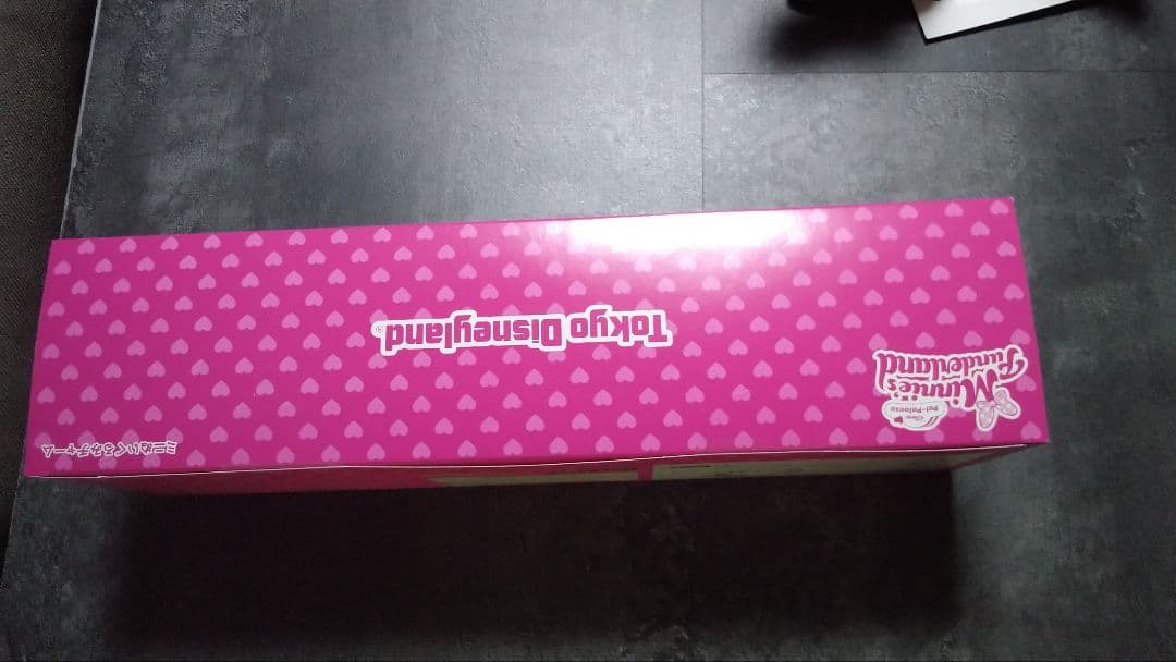 ミニーパルパルぬいぐるみミニチャーム♥️コンプリート