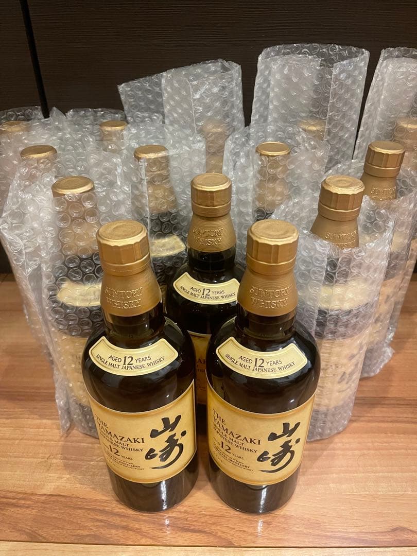 山崎12年【14本】