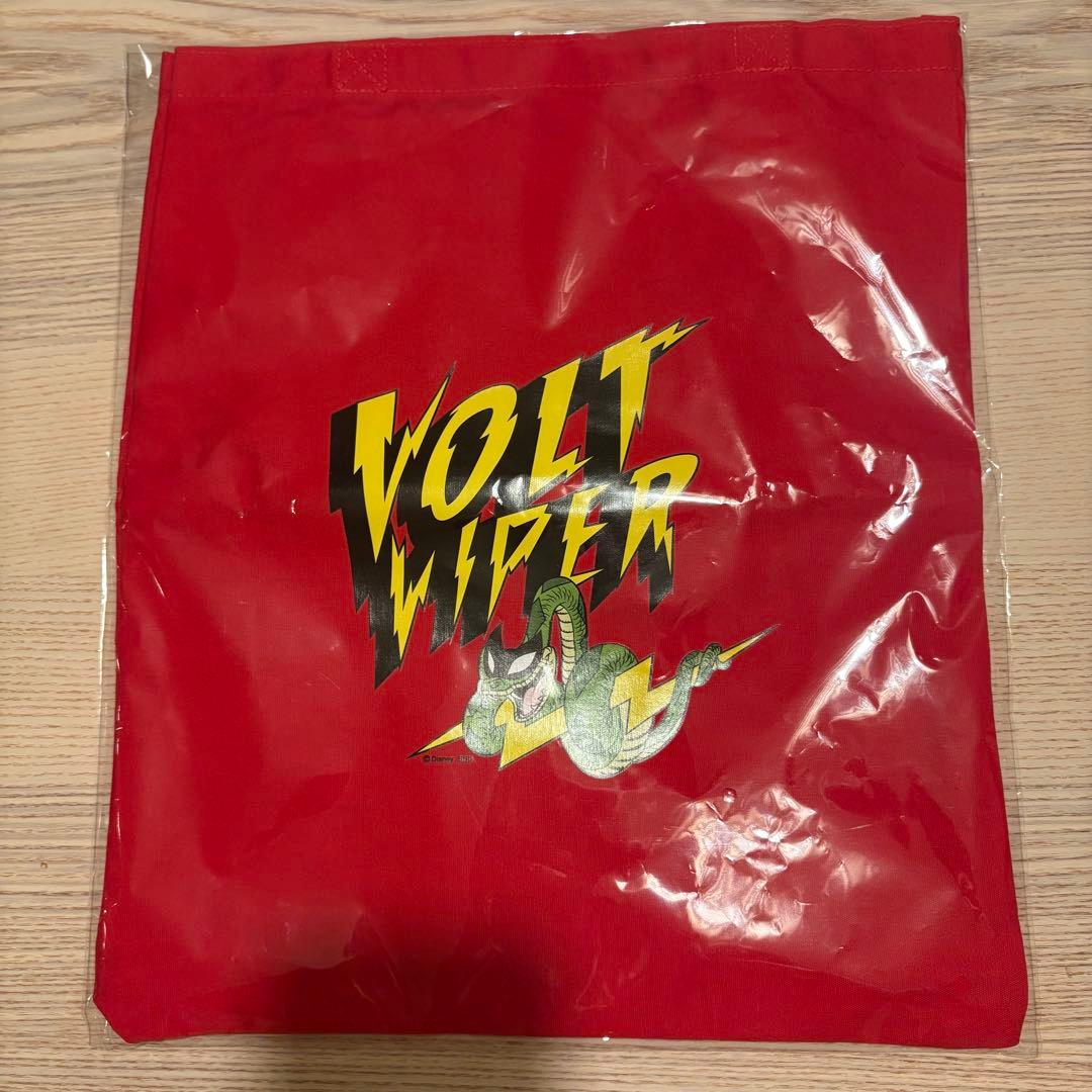 値下げ中　ズートピア　ニック　タキシード　フィギュア　HAPPYくじ　ラストワン