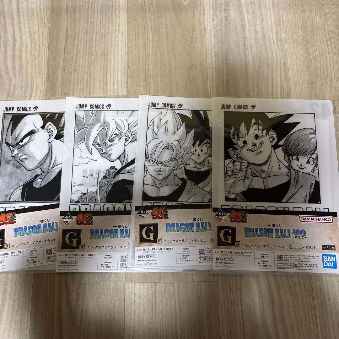 ドラゴンボール ベジータ フィギュア 40周年記念其之二+下位賞