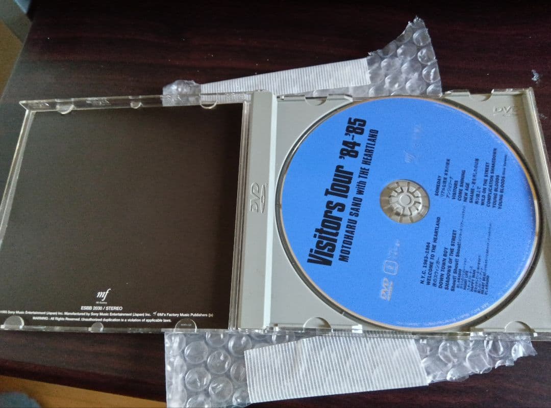 佐野元春　廃盤DVD