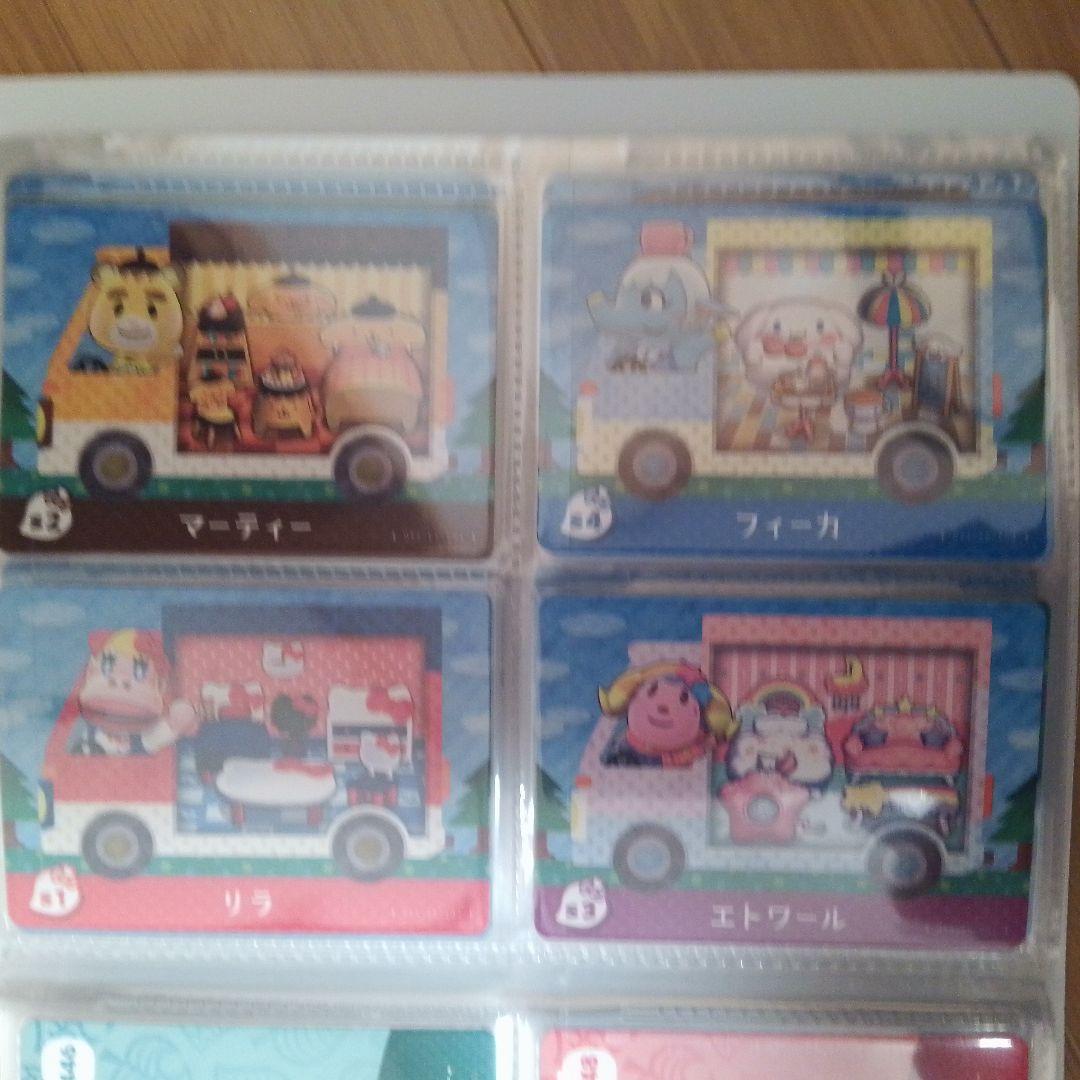 どうぶつの森amiiboカードフルコンプリート全509枚＋サンリオコラボシール付