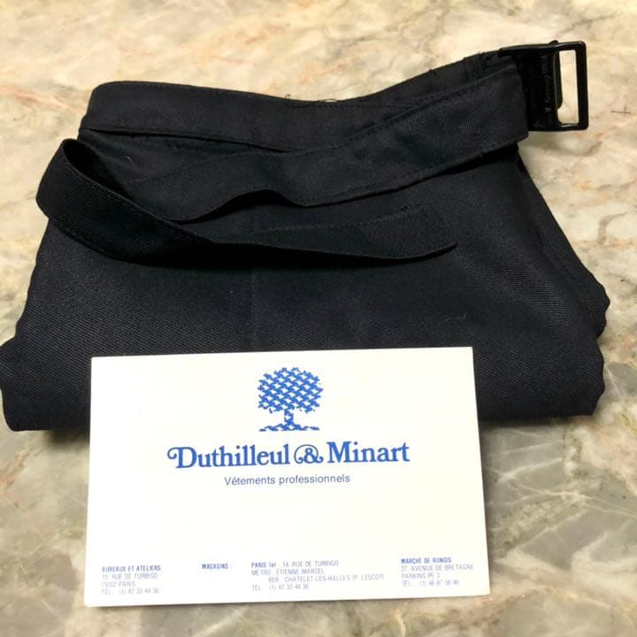 FRANCE  業務用　腰下タブリエ　D＆M