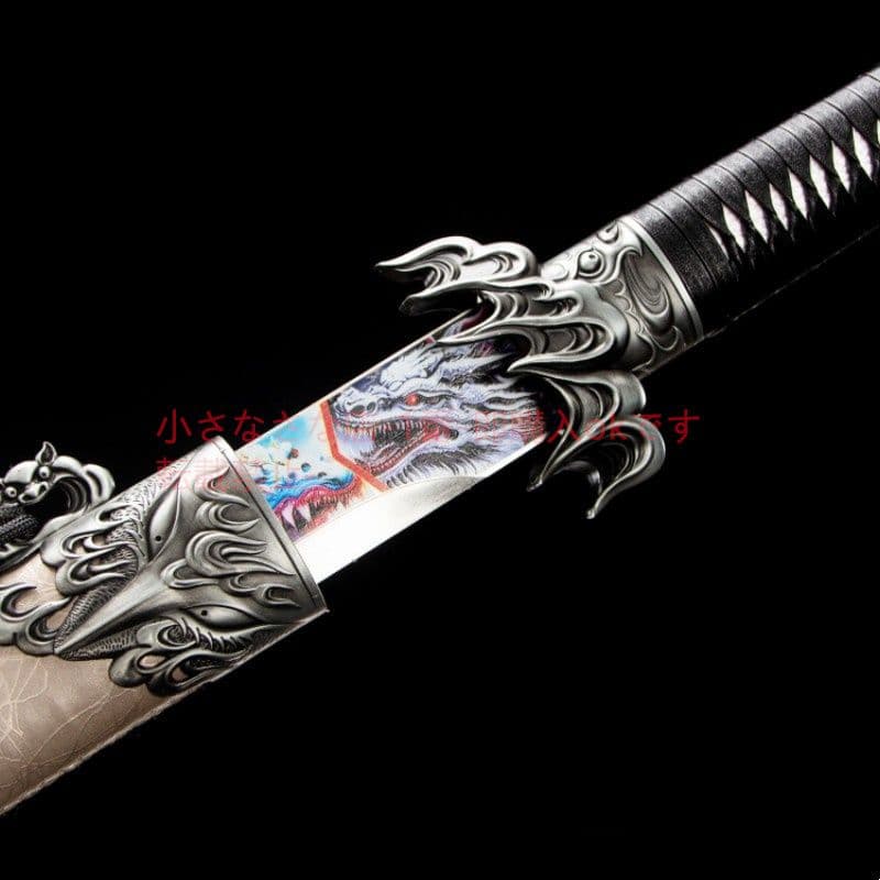 畢方唐横刀 古兵器 武具 刀装具 日本刀 模造刀 居合刀