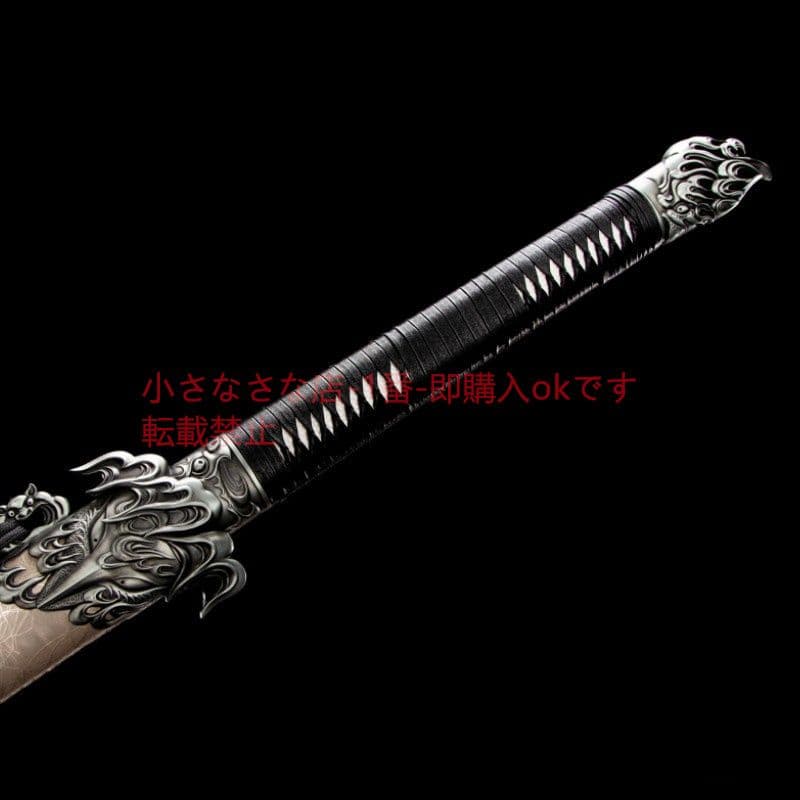 畢方唐横刀 古兵器 武具 刀装具 日本刀 模造刀 居合刀