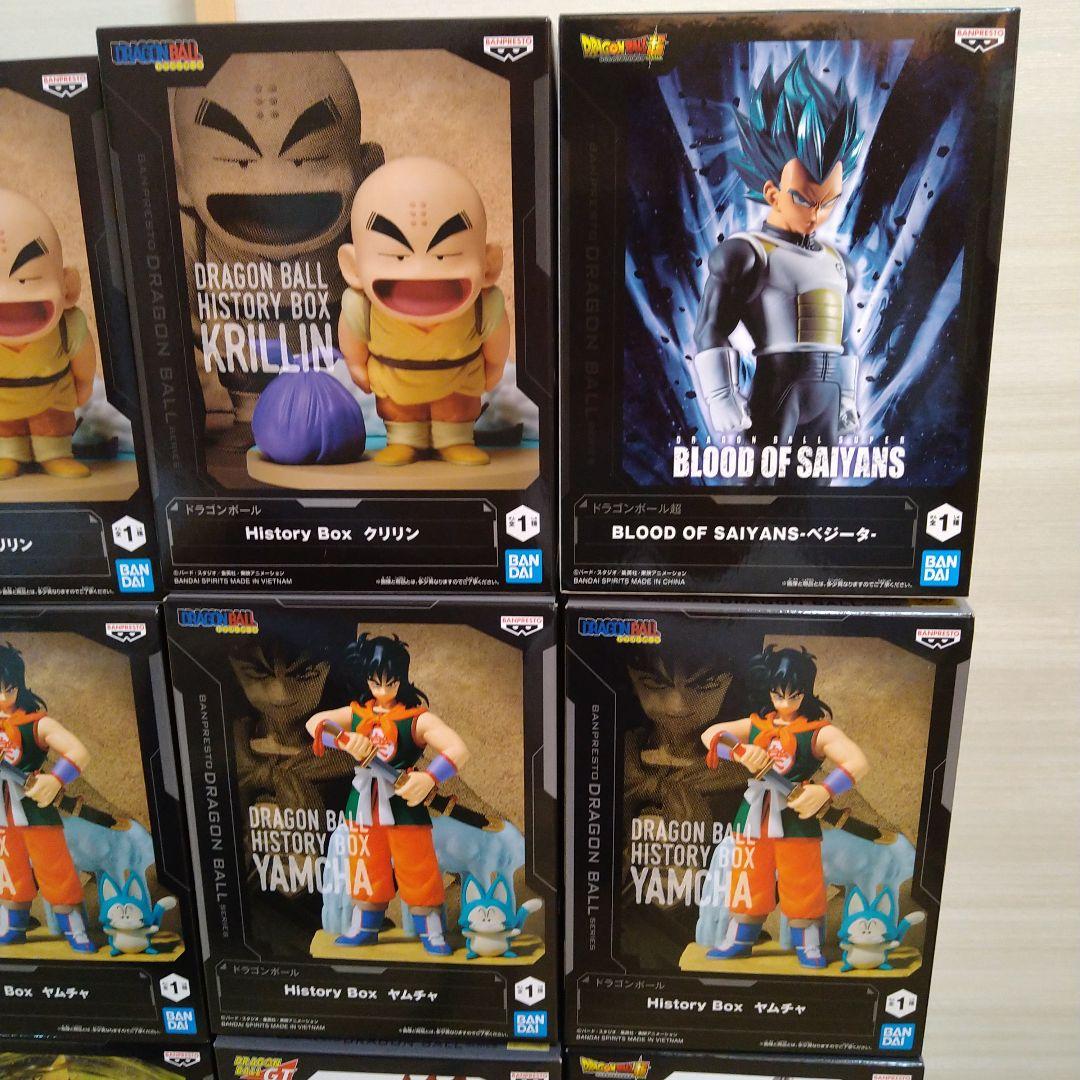 ドラゴンボール　フィギュア　まとめ売り　24個セット