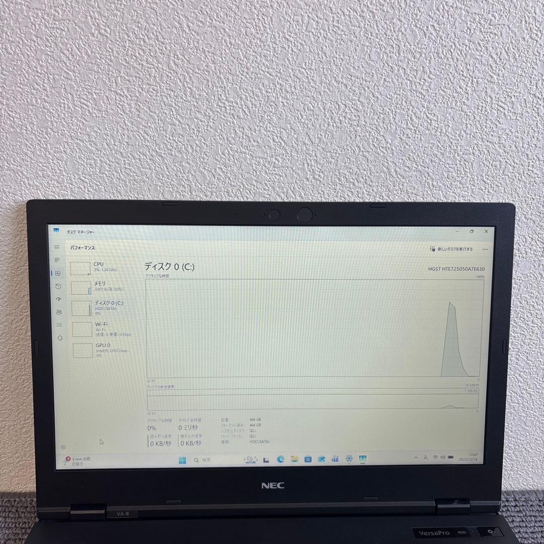 NEC versapro VA-B i3-1115G4 メモリ8GB#6804