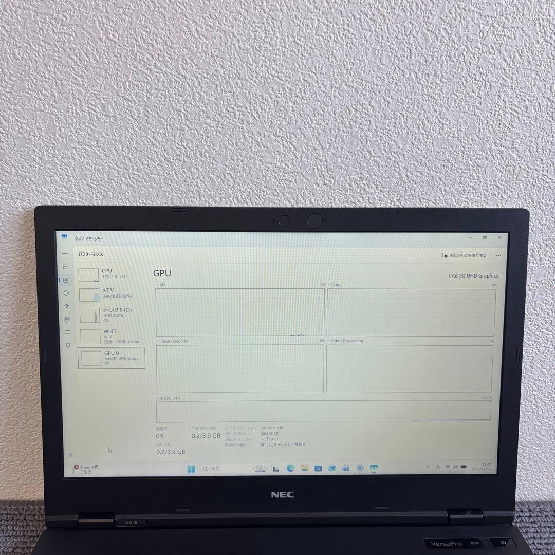 NEC versapro VA-B i3-1115G4 メモリ8GB#6804