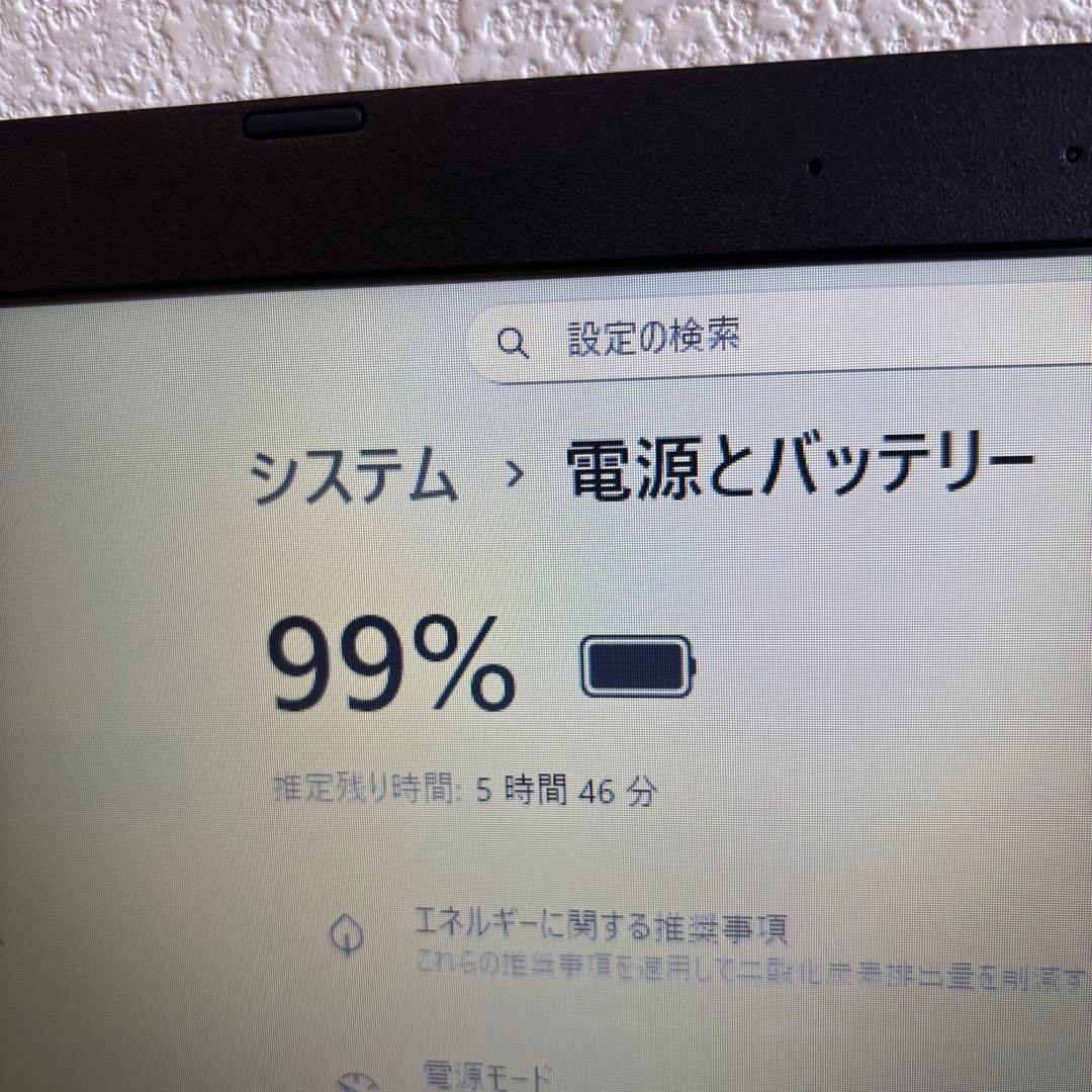 NEC versapro VA-B i3-1115G4 メモリ8GB#6804