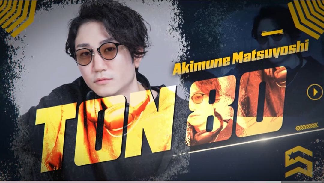 ダーツ祭り　松吉 輝宗 DARTSLIVE PLAYER GOODS レイジー