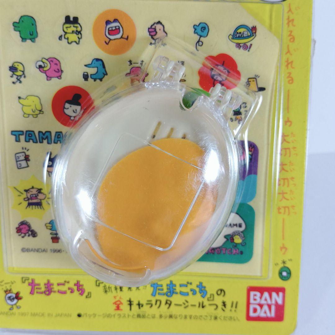 【激レア たまごっち ケース３個セット 白、青、ピンク】 未開封 ３０年前希少