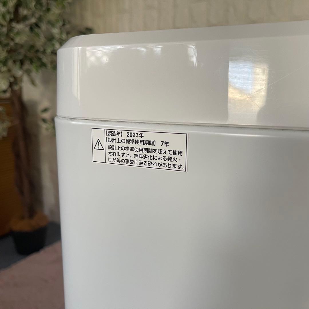 ケン ケン　コンビニ/ATM支払い不可 ✨冷蔵庫&洗濯機&電子レンジ