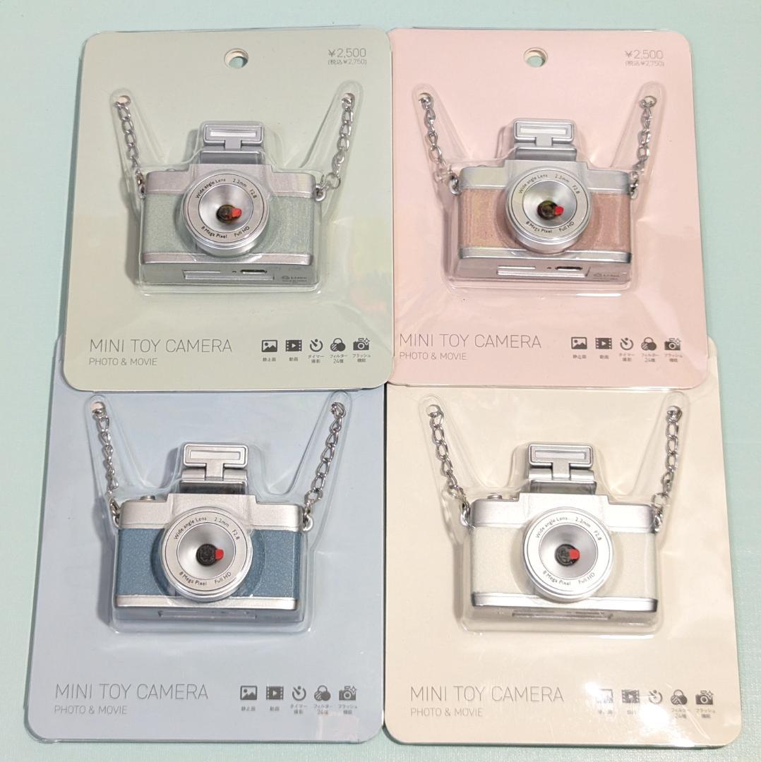 3COINS スリーズ ミニトイカメラ ４個セット