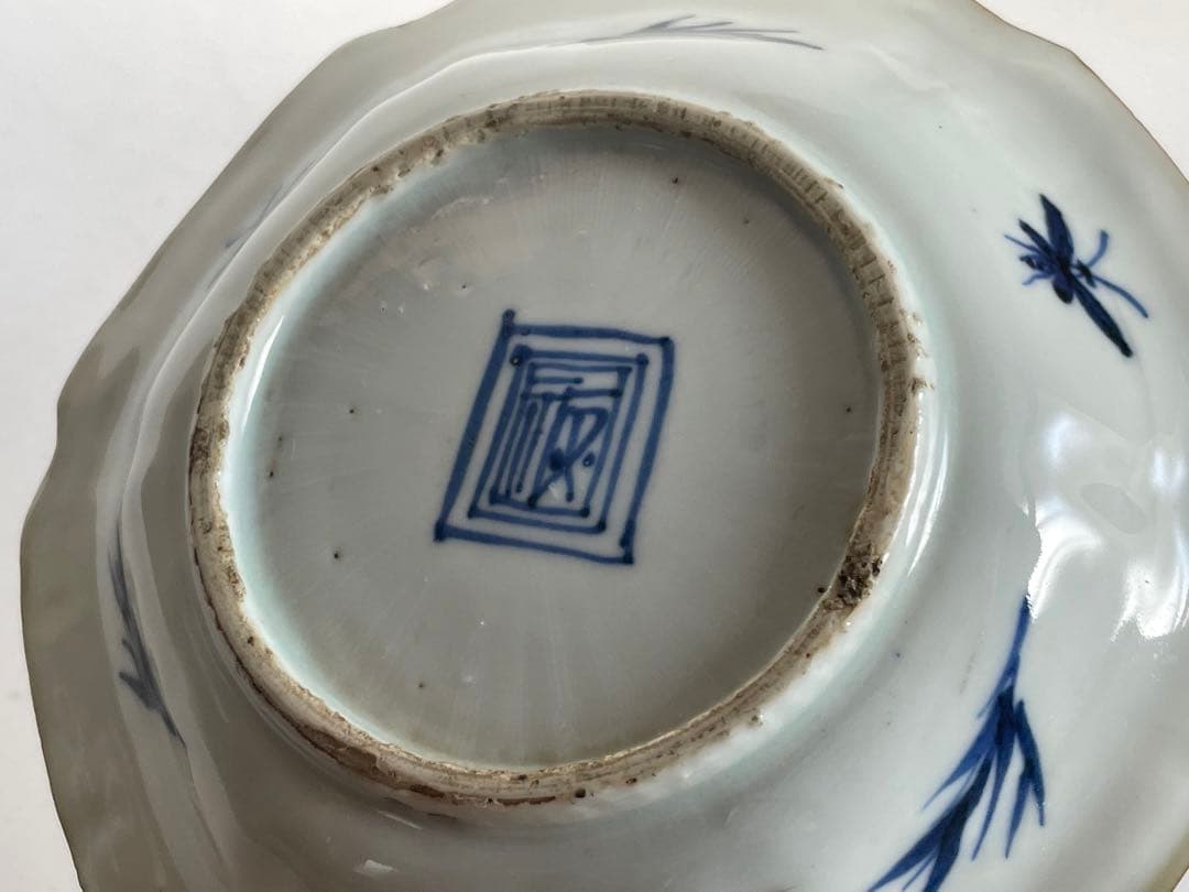 中国骨董　アンティーク　祥瑞　花文　輪花皿　六角隅入　五寸皿　小皿　角福　古染付