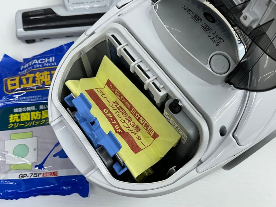 動作保証品　2023年製　本体　日立　掃除機　CV-VBK71 中古 セット