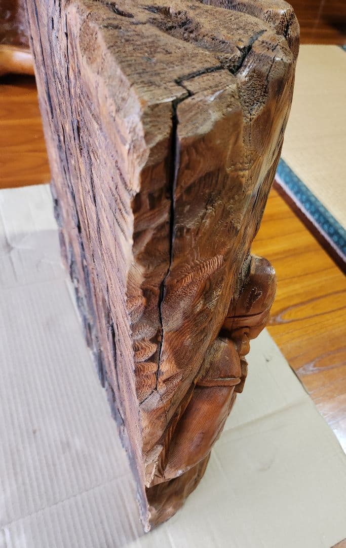 木彫り恵比寿、大黒天　置物