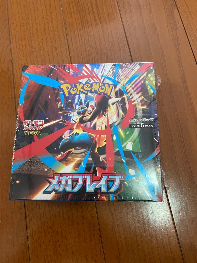 MEGA ドリームex、メガブレイブ、シンフォニア、ホワイト シュリンク付セット