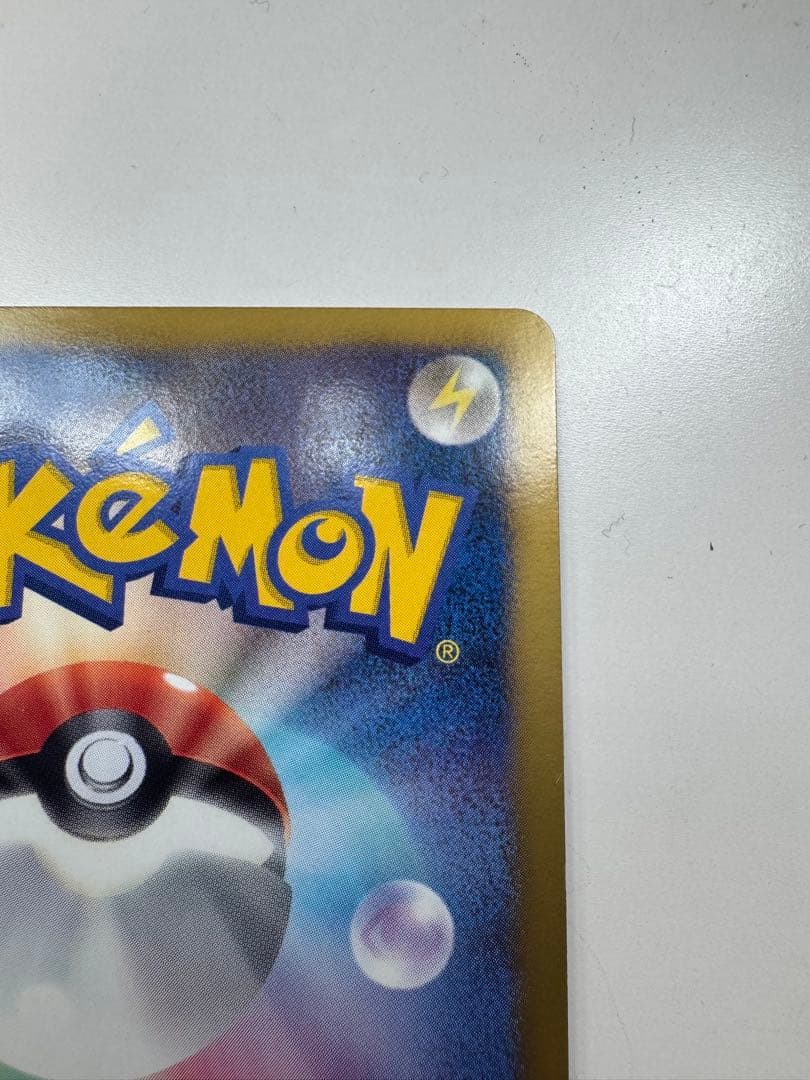 ポケモンカード B&W ゼクロムEX プロモ 159/BW-P ポケカ