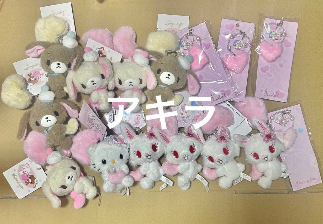 サンリオマスコットホルダー（平成うまれキャラクター ふわふわハート）