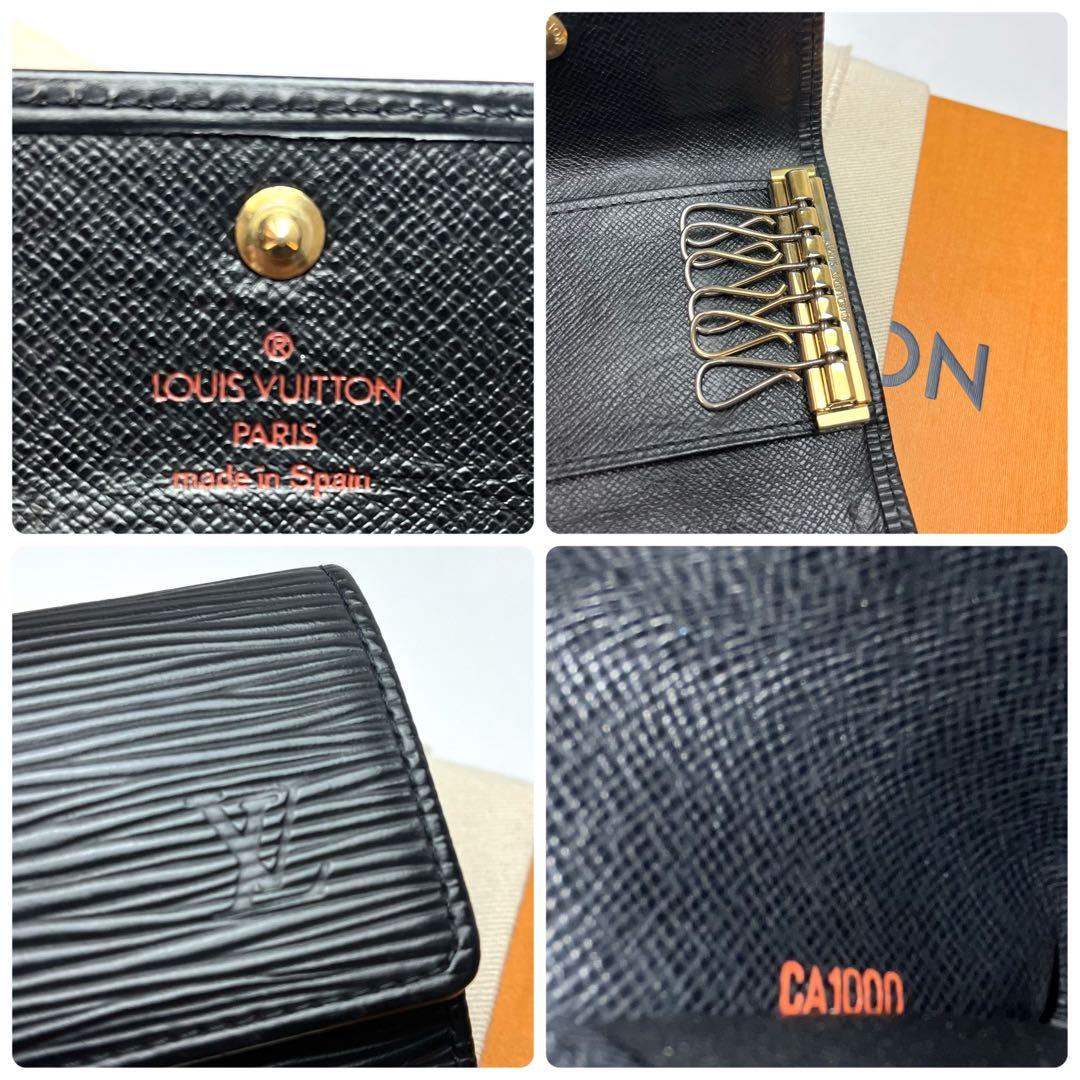 鑑定済 ルイヴィトン エピ ブラック キーケース6連