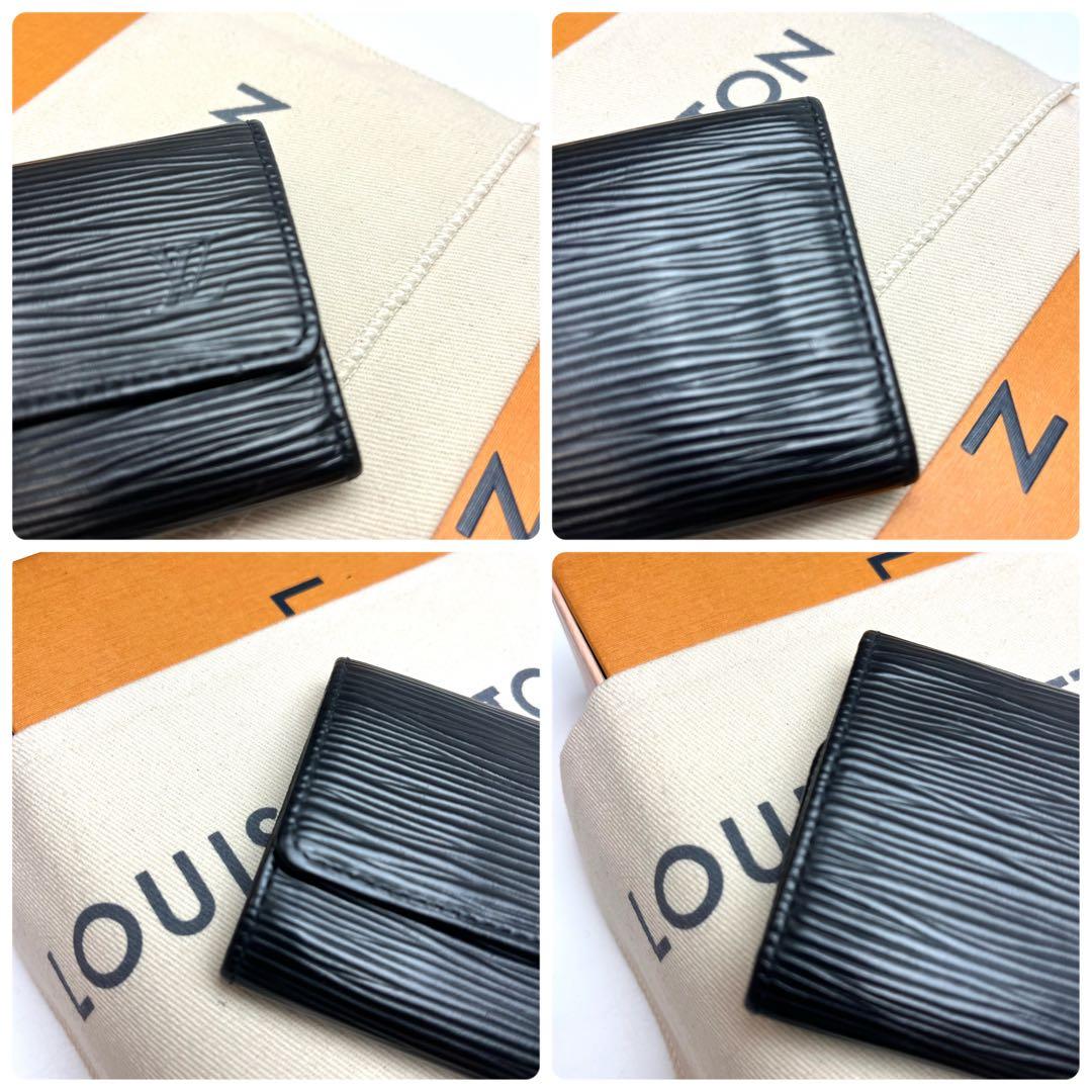 鑑定済 ルイヴィトン エピ ブラック キーケース6連