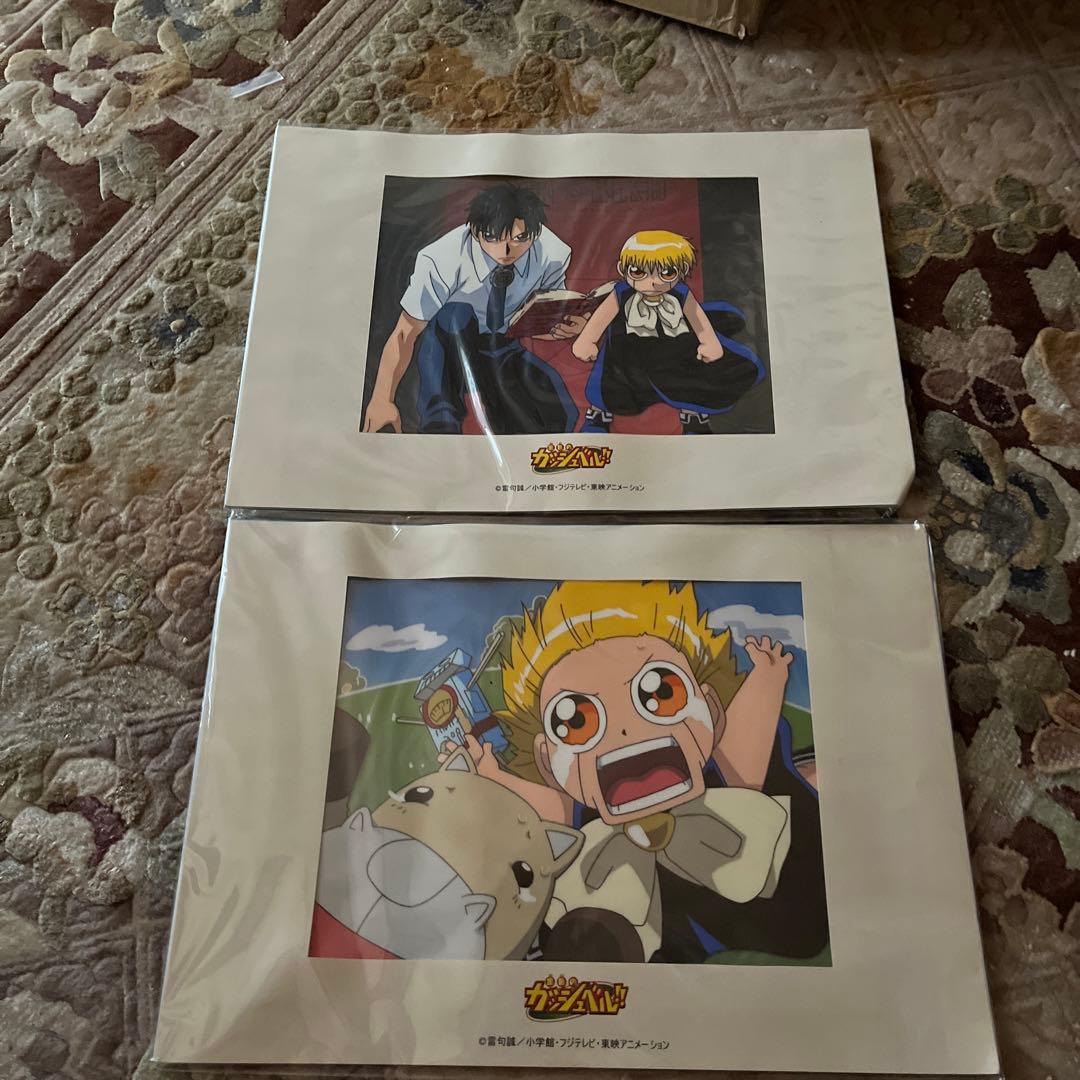 金色のガッシュベル