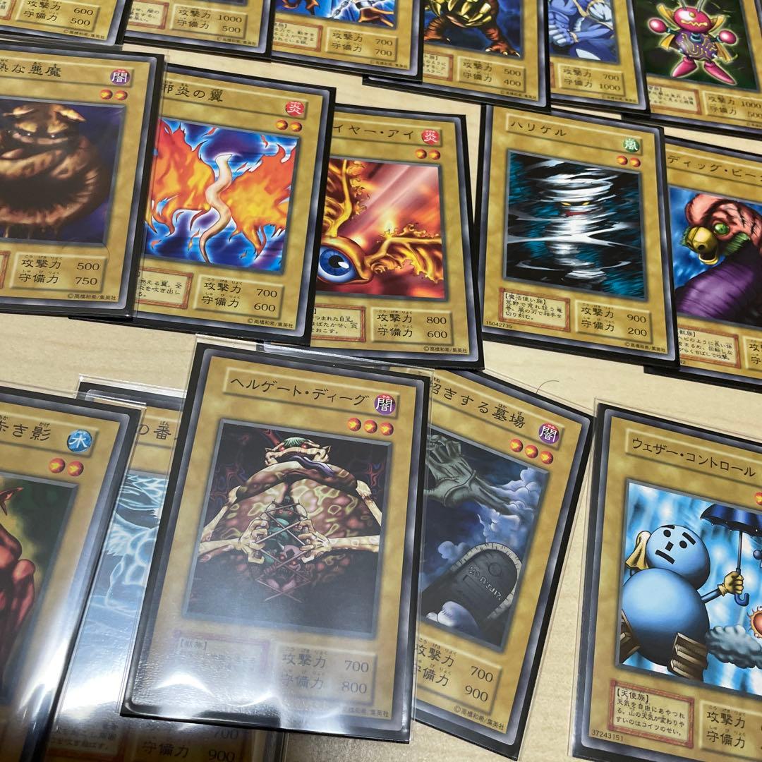 遊戯王　ブースター1 開封直後