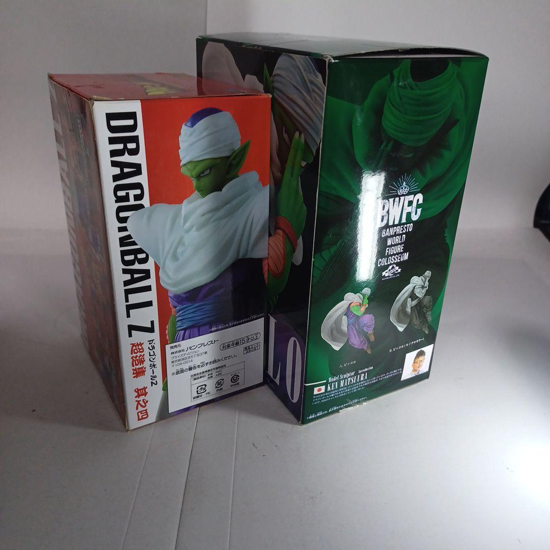 ドラゴンボール　超造集 BWFC　ピッコロ　フィギュア
