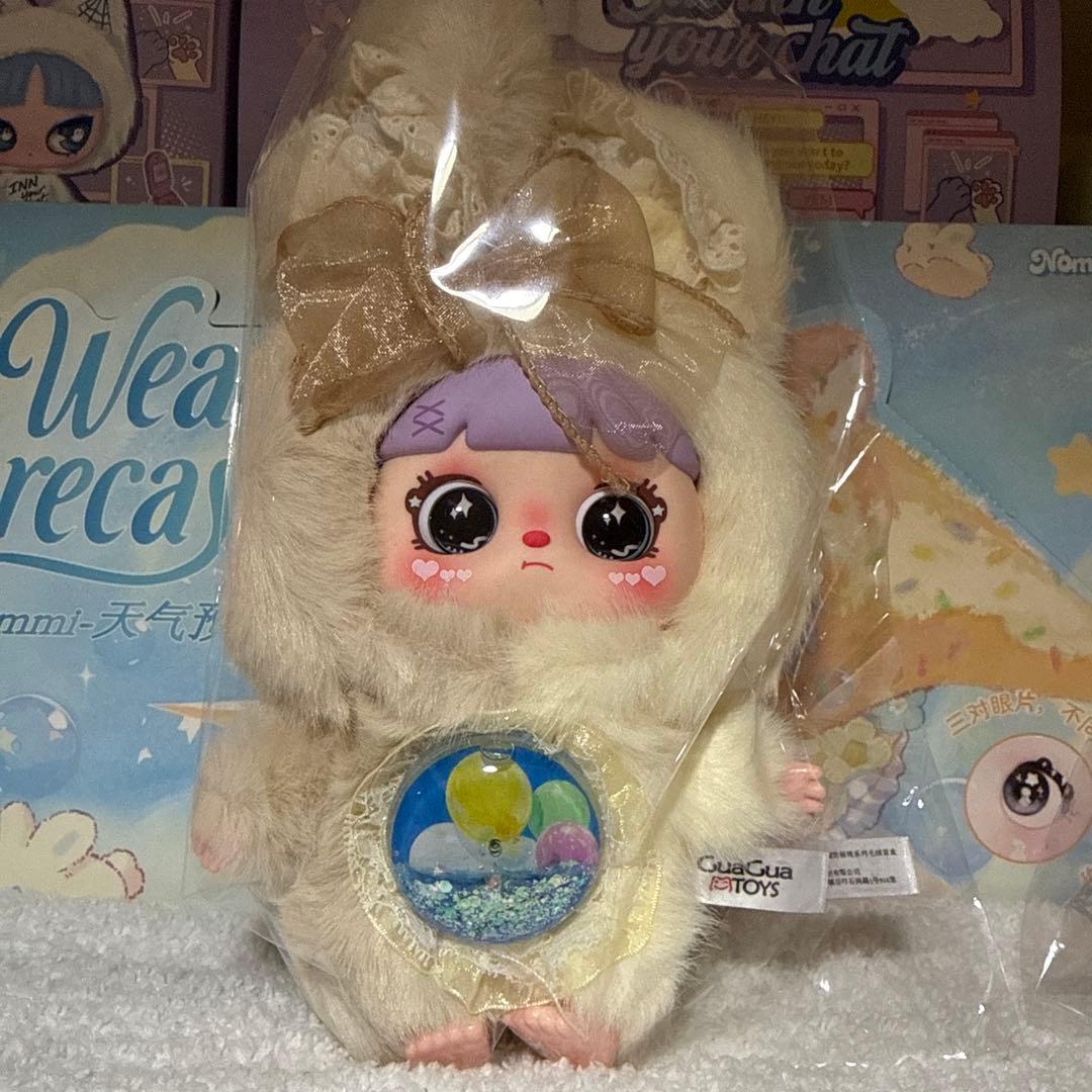 nommi 天気予報　シークレット　霞