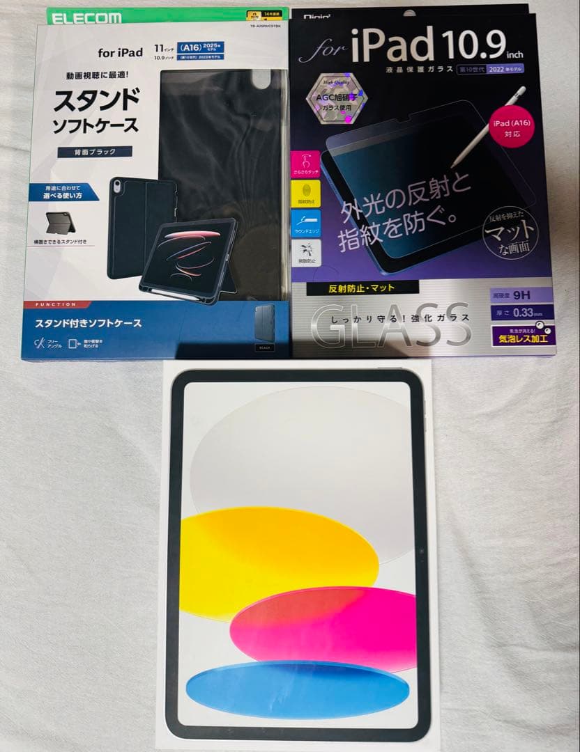 新品未開封2025年iPad11 A16 11インチWi-Fiモデル シルバー