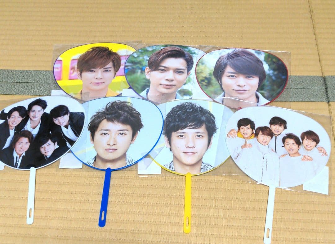 嵐グッズセット　即購入不可