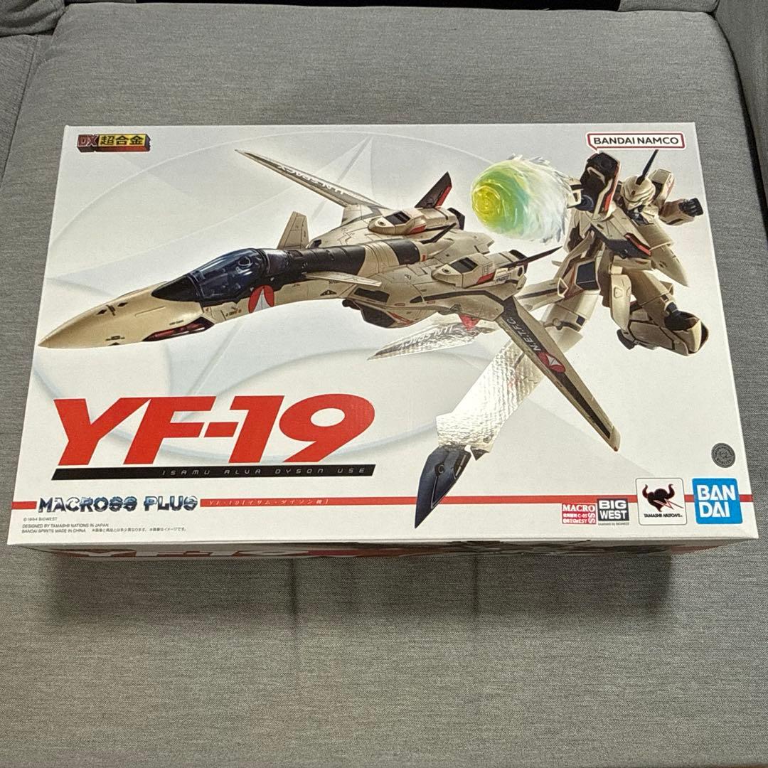 DX超合金　YF-19 エクスカリバー