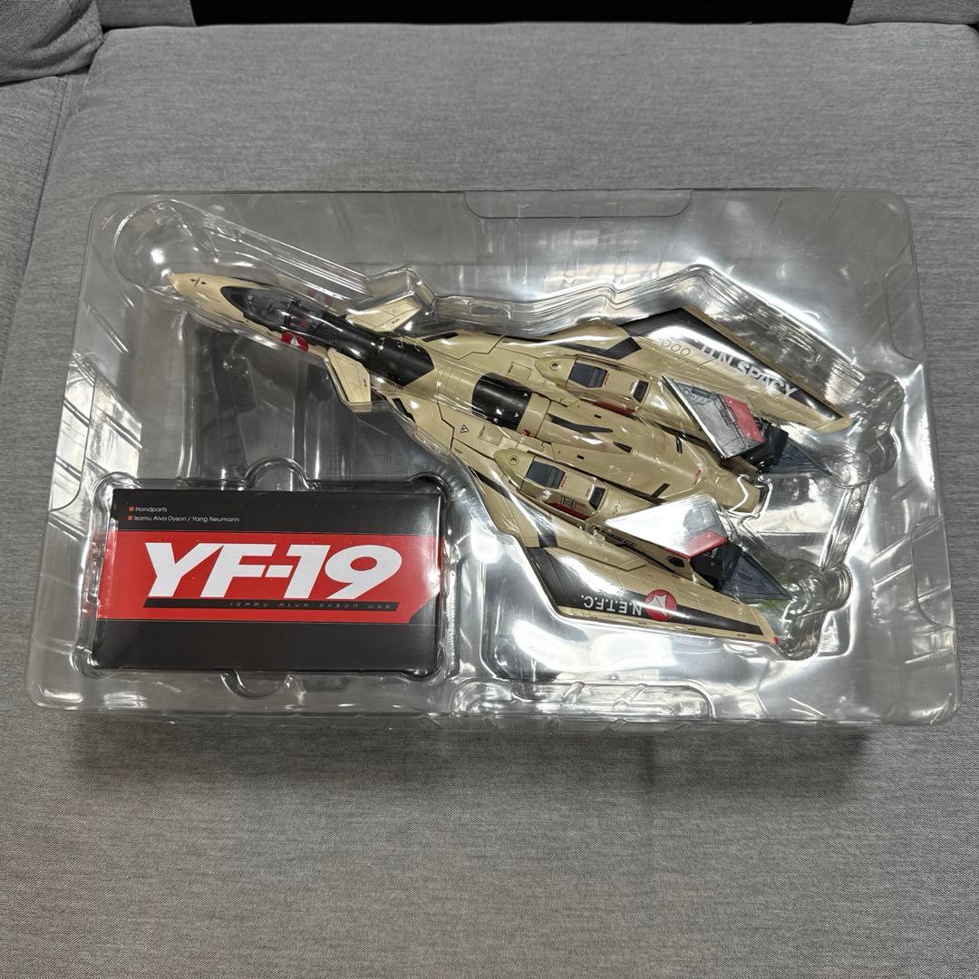 DX超合金　YF-19 エクスカリバー