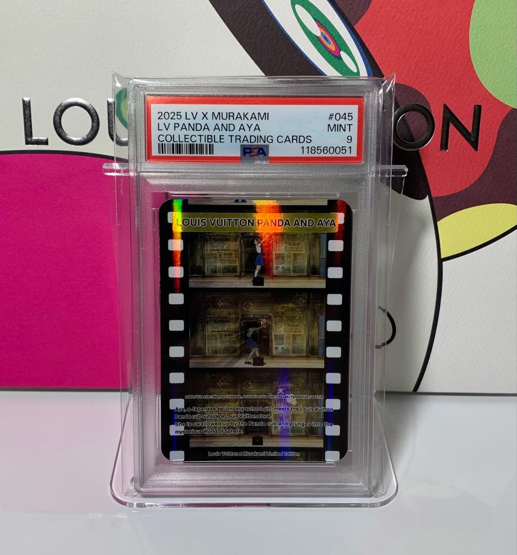 【PSA9】PANDA AND AYA ルイヴィトン 045 LVx村上隆