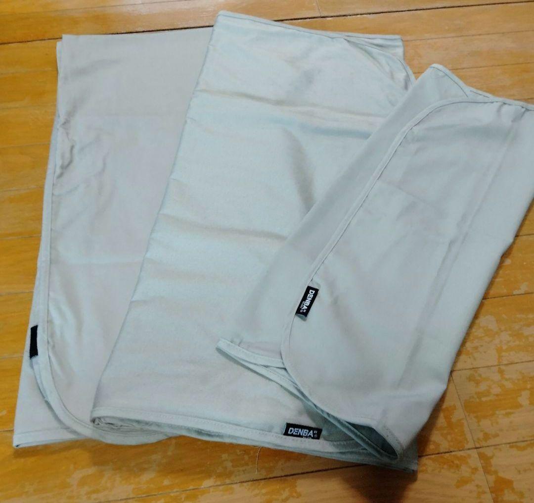 未使用 デンバヘルス スタンダード 未開封 最終値下げ