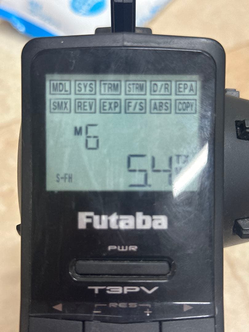 ヨコモ　マークII Futaba送信機