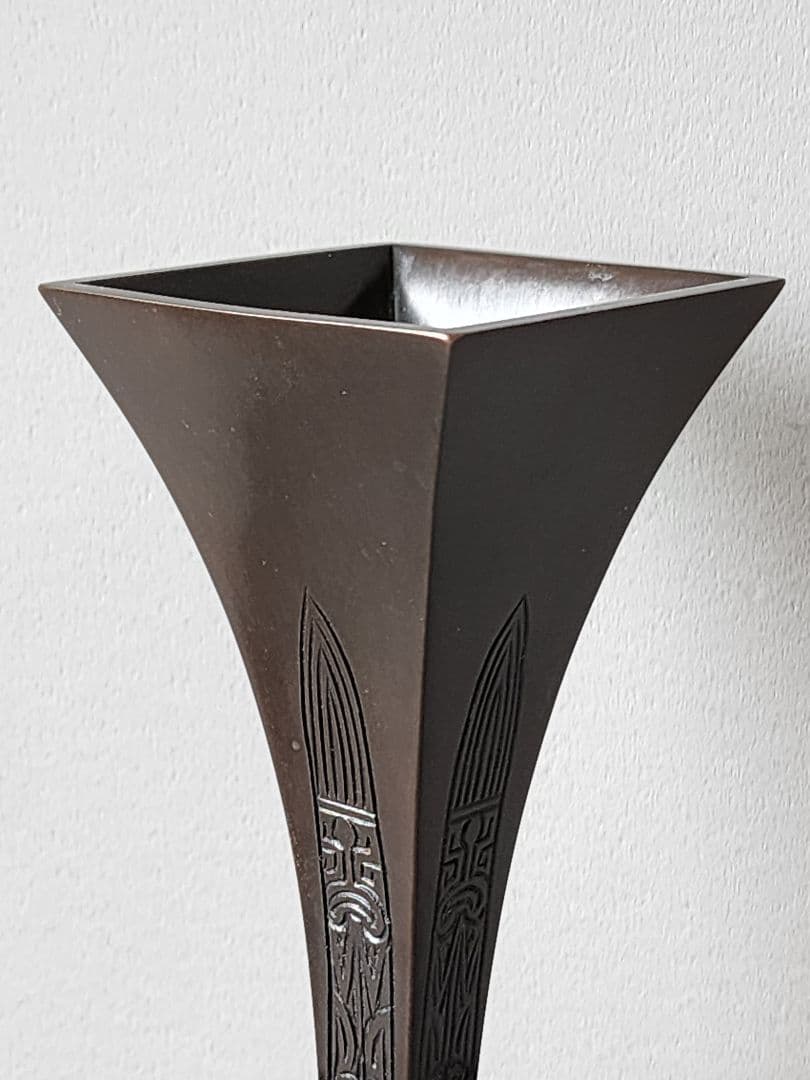 釜師 吉羽 與兵衛　唐金四方耳付花入 共箱　茶道具