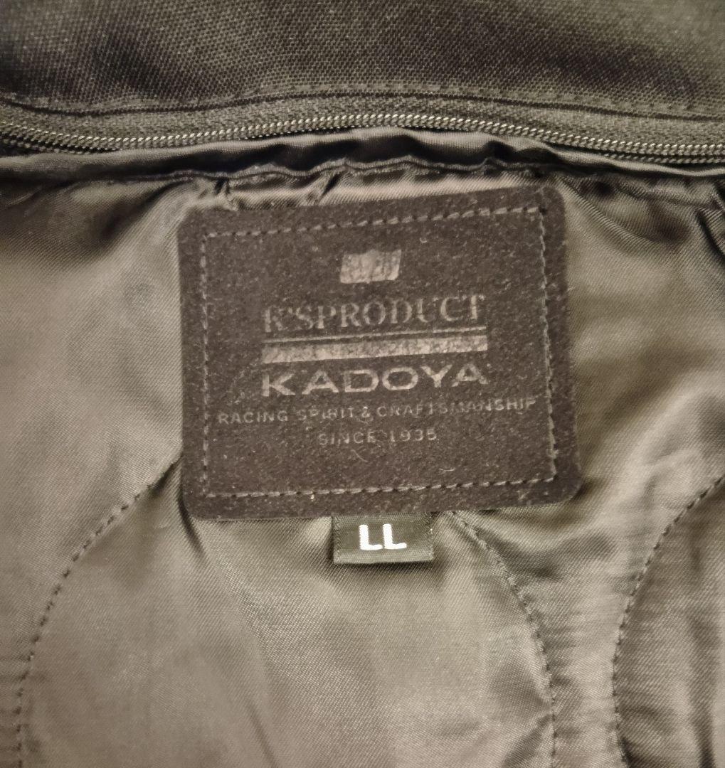 秋支度しませんか？カドヤジャケット NR-S2ブラック