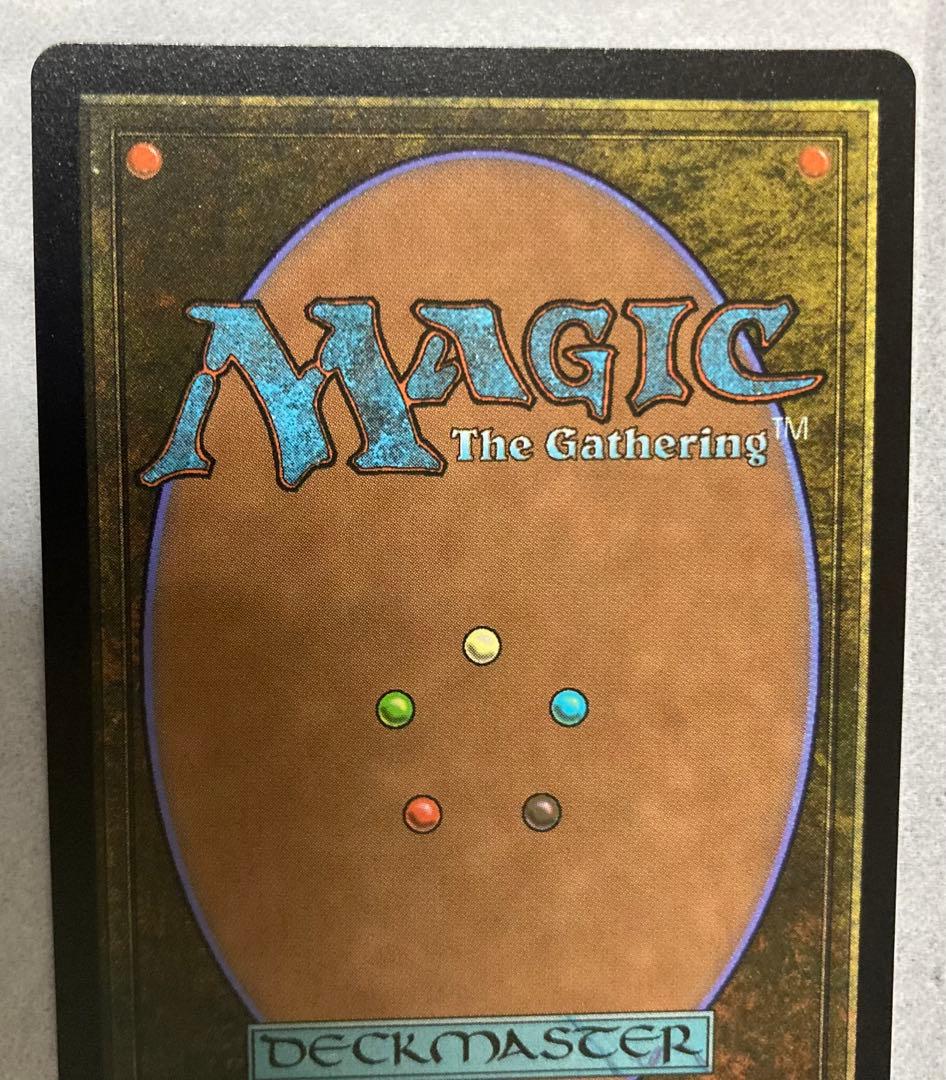 MTG　foil英語　ボーダーレス　S&C 偉大なる統一者、アトラクサ　ONE