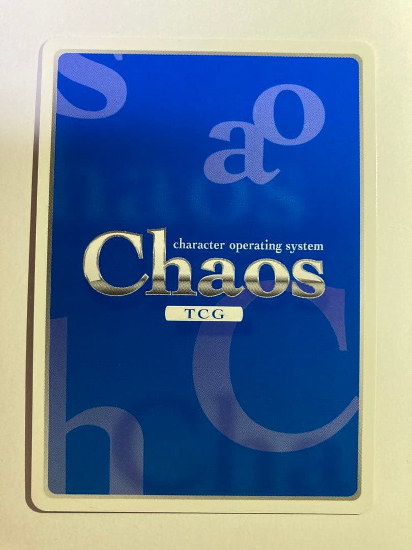 Chaos TCG 暁Works サブカル大好き　クラウン　鷹崎エル　SP