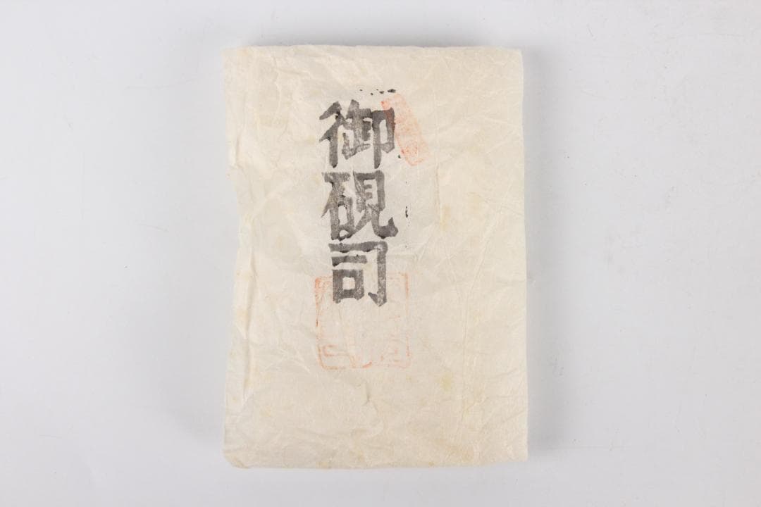 堀尾卓司 赤間硯 芭蕉研 栞付/玉弘堂/御硯司/銘有/書道具 ED11-24