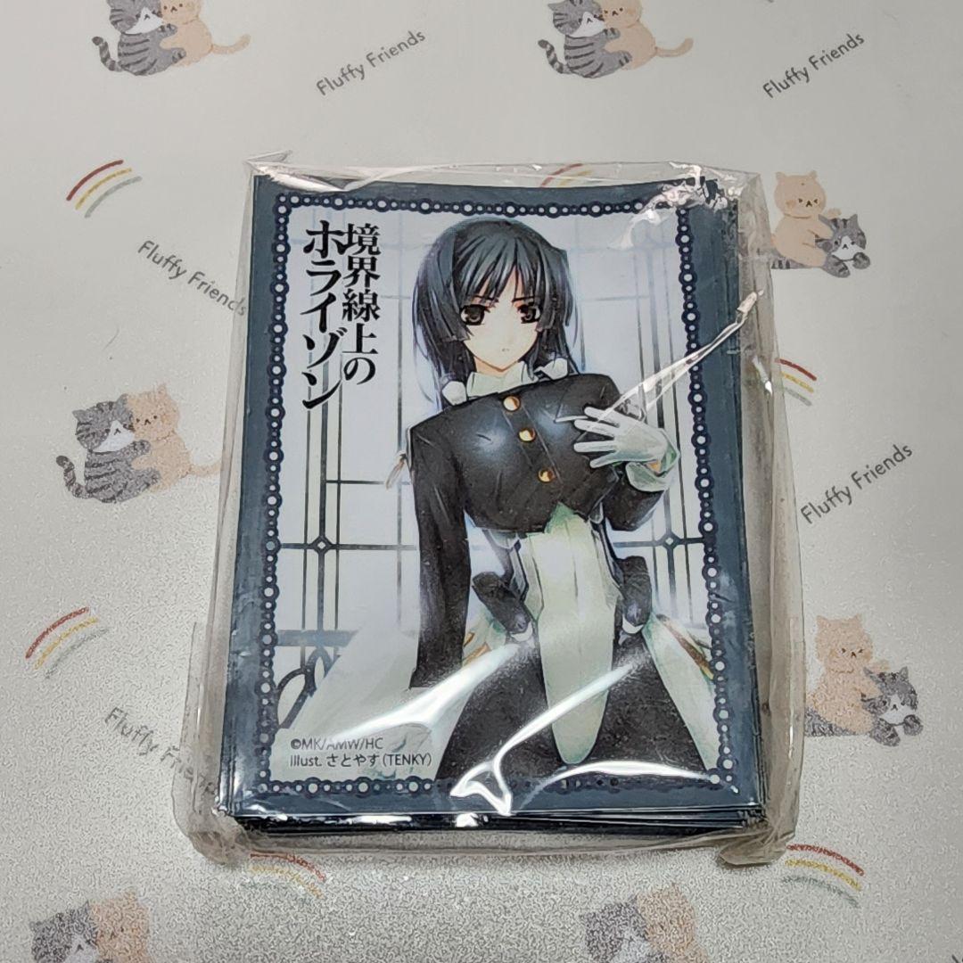 キャラクタースリーブコレクションEX 境界線上のホライゾン 本多・正純