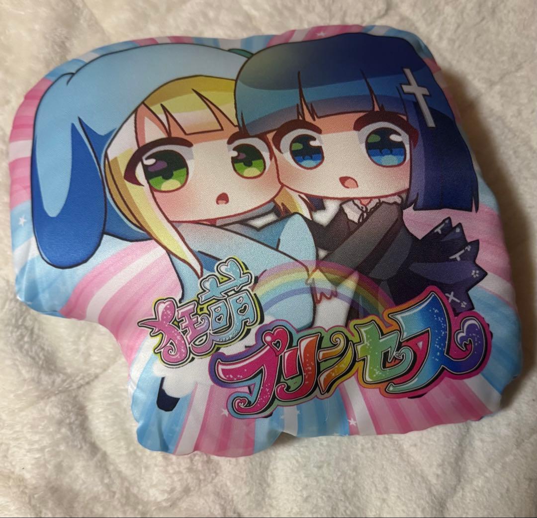 うごくちゃん クッション ファニコン くじ 1等 希少