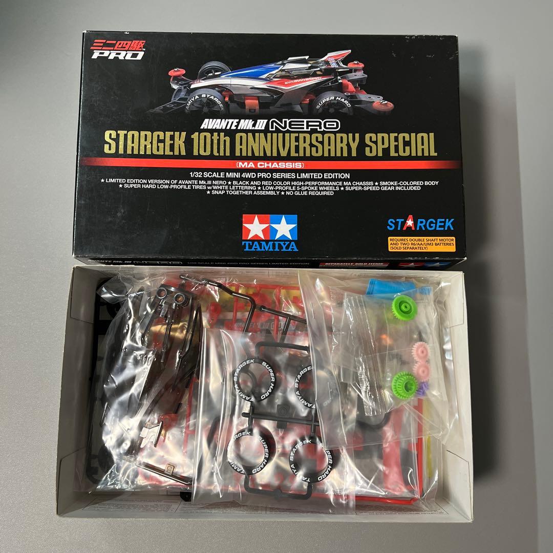 ミニ四駆 アバンテMk.IIIネロ STARGEK 10th