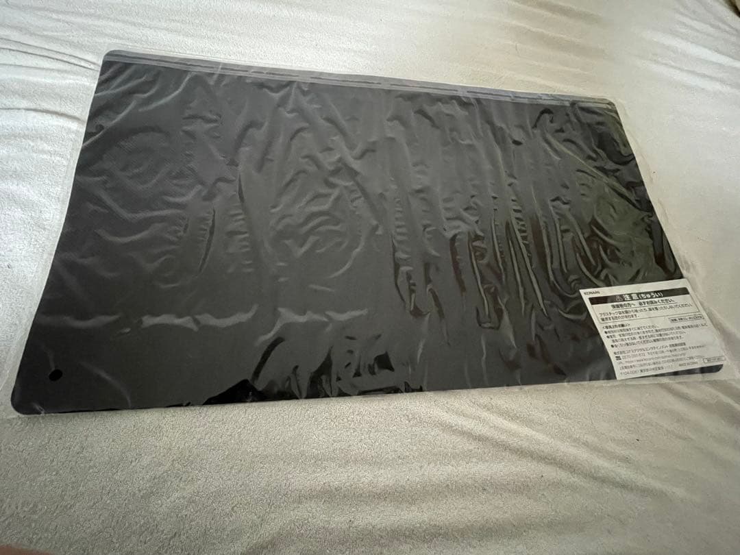 遊戯王 日本選手権 上位賞 プレイマット 未開封