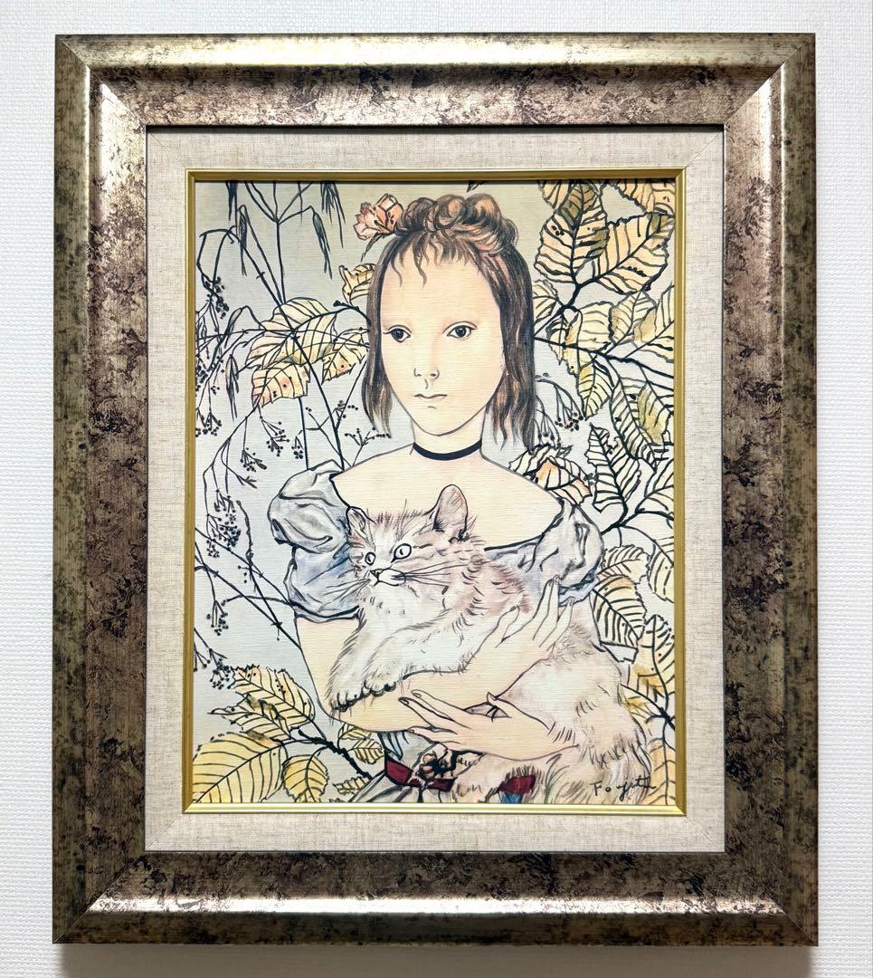 (F6号) 藤田嗣治【暖炉の前の少女】肉筆/油彩/表裏サイン有/シール有