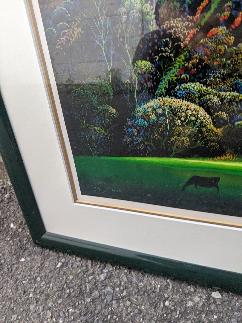 アイベン・ロール Eyvind Earle シルクスクリーン ガードナーズランチ