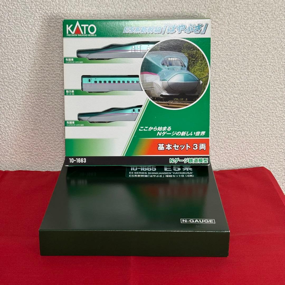 新品KATO 10-1663+1665 E5系新幹線(はやぶさ) 7両セット