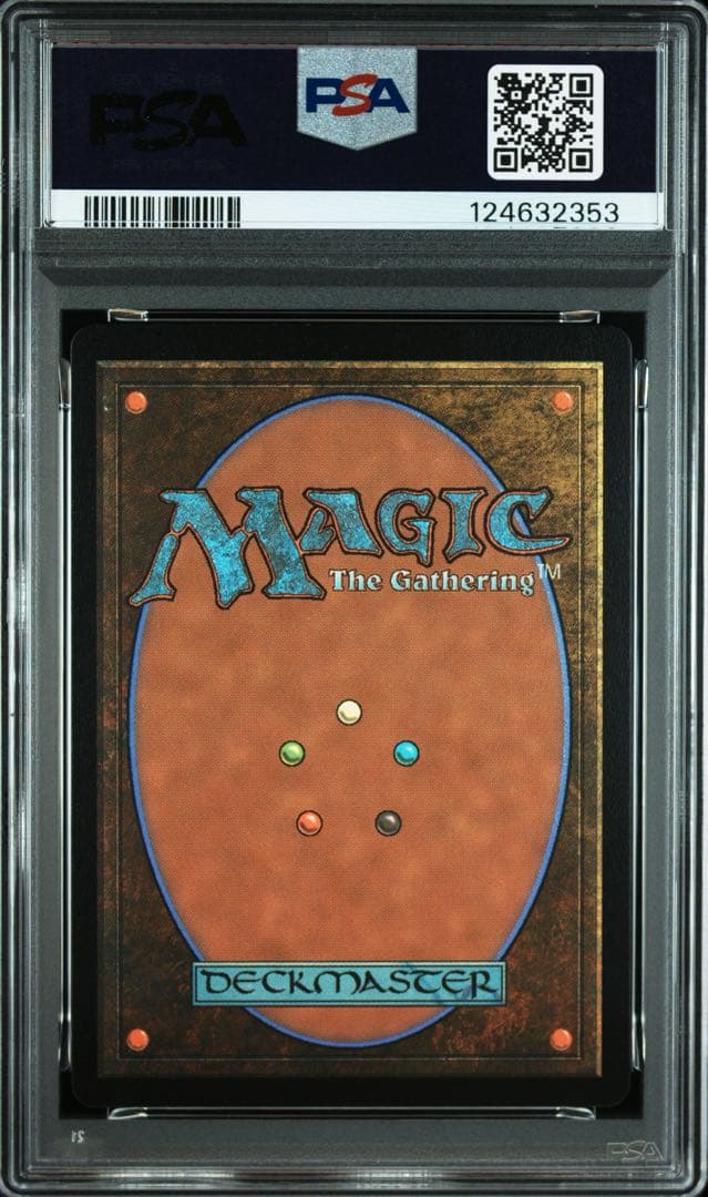 psa10 SeeDの傭兵、スコール スタンダードショーダウン プロモ